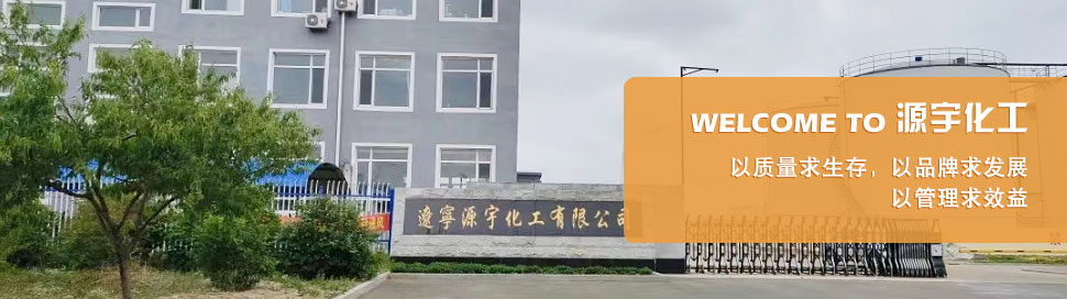 新疆上昵生物科技有限公司